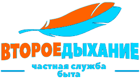 лого2 (3)